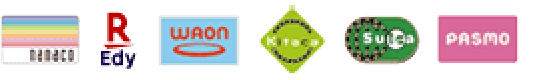Żҥޥ͡nanacoŷEdywaonKitacaSuicaPASMO