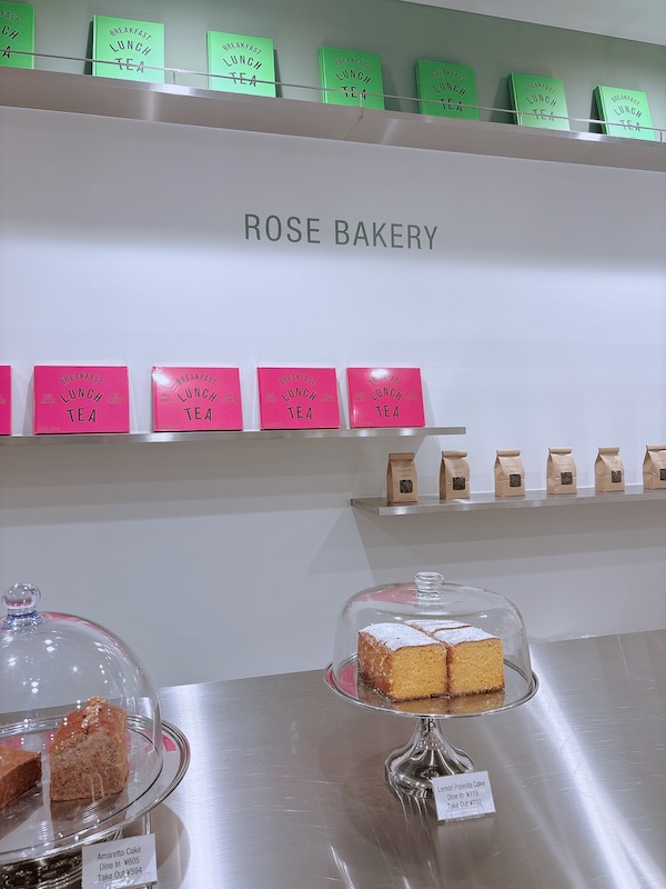 ROSE BAKERY