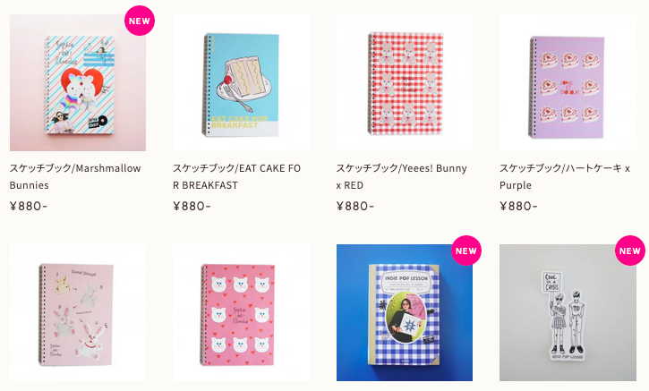 New items - Sophie et Chocolat ソフィー エ ショコラ