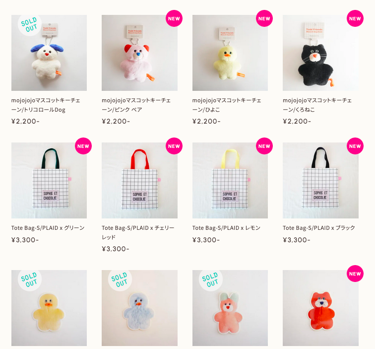 Thank you for waiting